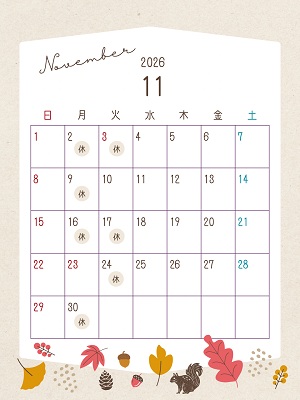 11月カレンダー